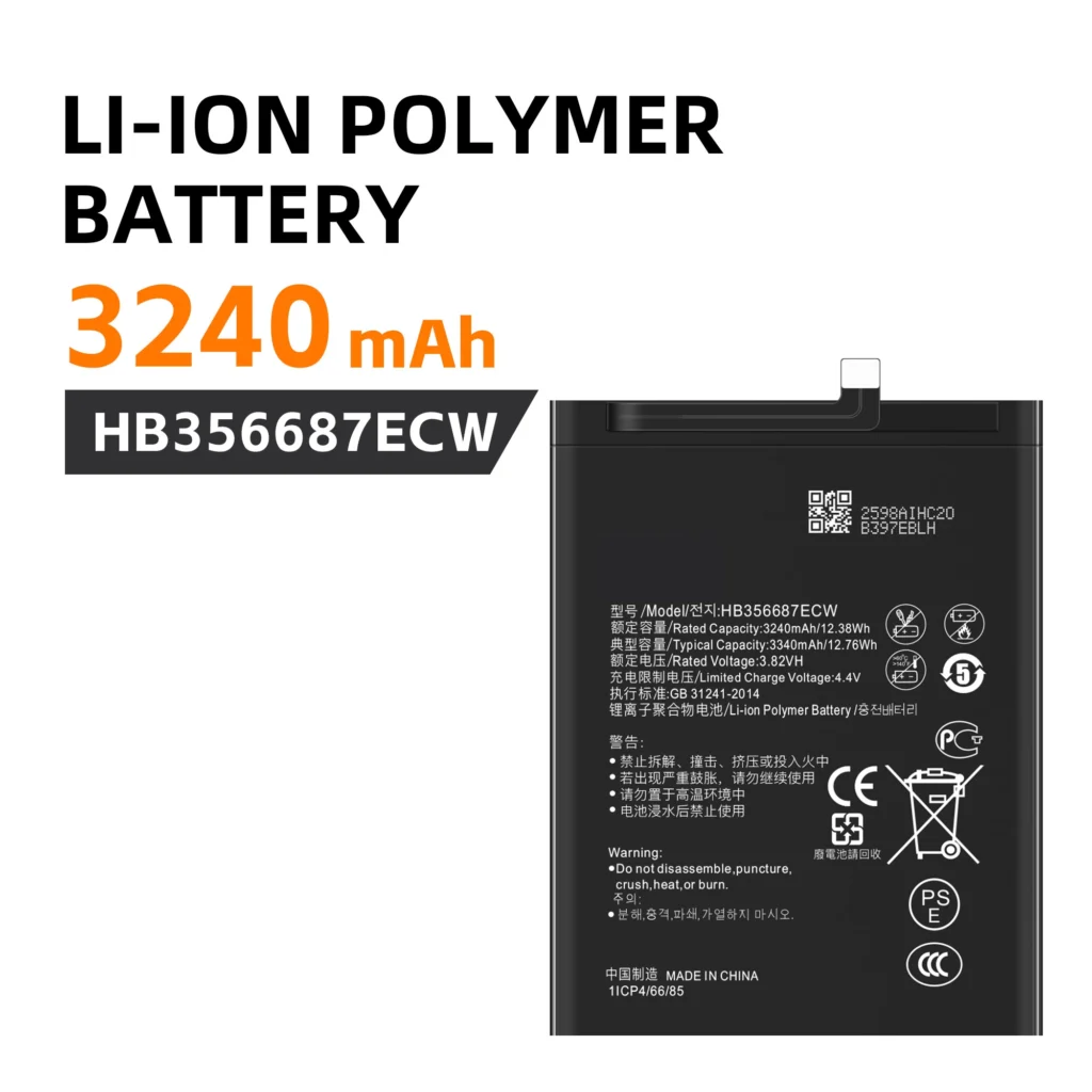 mate 10 lite(HB356687ECW