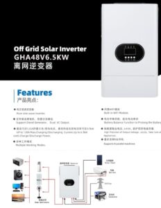 Solar Hybrid Inverter